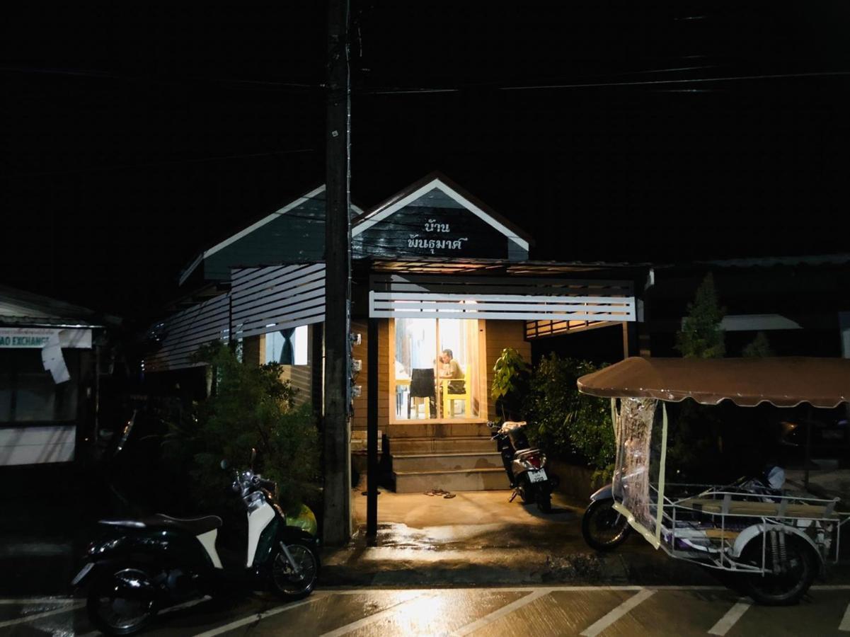 Hunny Home Ko Yao Noi Exteriér fotografie