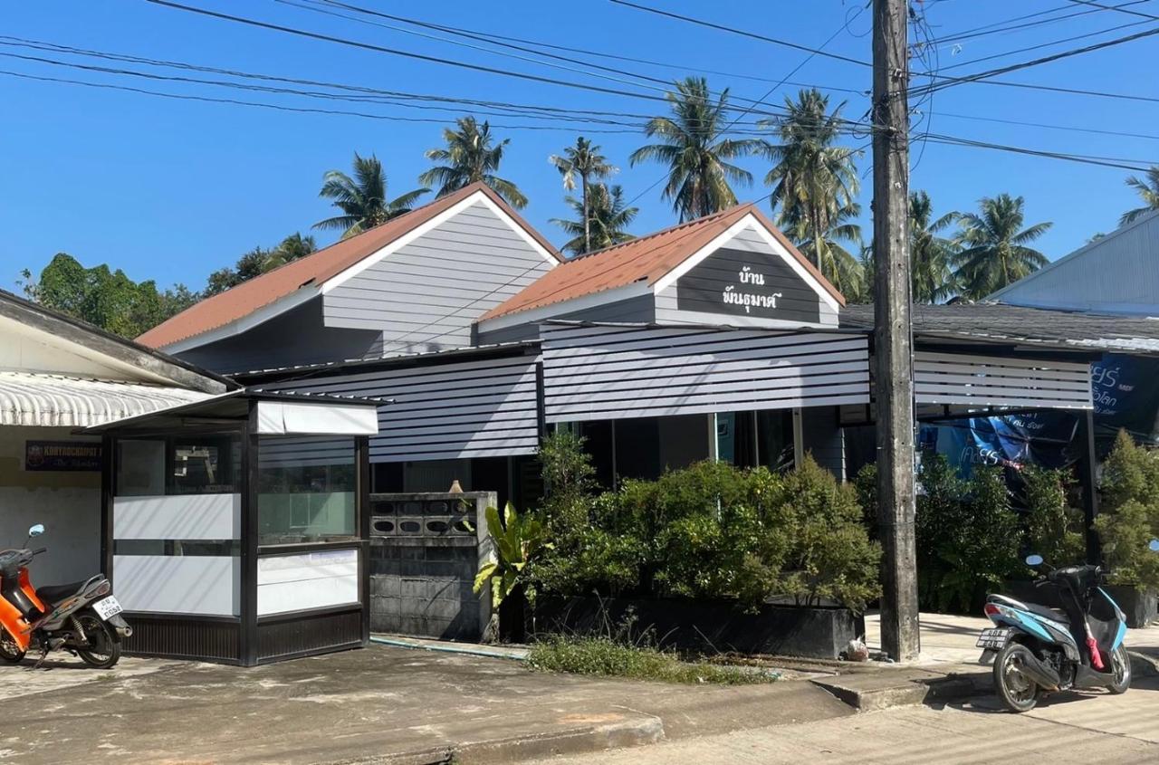 Hunny Home Ko Yao Noi Exteriér fotografie
